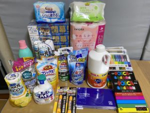 消耗品、文房具など